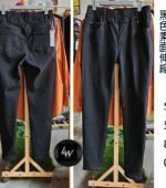 黑色素面伸縮-1