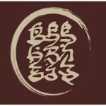 九鳥陶燒