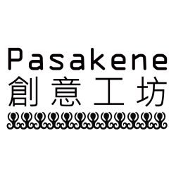 巴撒克勒創意工坊(臉書圖片)