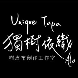 獨樹依織(臉書圖片)