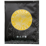 陽光日曬 陽光日曬