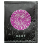 微醺酒香 微醺酒香