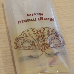 萬壽菊
