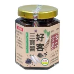 好客三寶素拌醬(瓶) 好客三寶素拌醬(瓶)