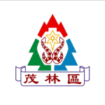 高雄市茂林區