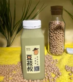 日本靜岡抹茶