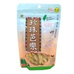 珍珠芭樂乾 珍珠芭樂乾