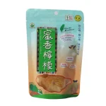 蜜香檸檬 蜜香檸檬