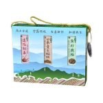 東海三寶 東海三寶