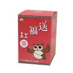 送福紅茶 送福紅茶