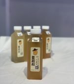 蜜香紅輕豆奶茶