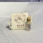 南麓丁香