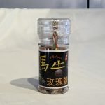 馬告玫瑰鹽 馬告玫瑰鹽