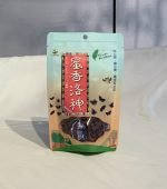 蜜香洛神 蜜香洛神