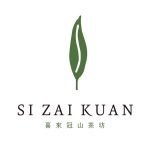 喜來冠山茶坊