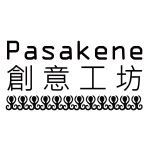 巴撒克勒