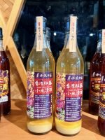 紅藜小米酒