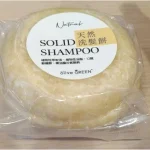 洗髮炳