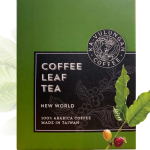 咖啡葉茶-新世紀 咖啡葉茶-新世紀