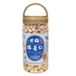 甘梅爆薏仁 罐 甘梅爆薏仁 罐