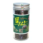 馬告粒可磨25g 馬告粒可磨25g