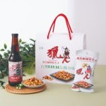 麻辣花生米6入禮盒