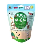 玫瑰鹽爆薏仁(80G)袋 玫瑰鹽爆薏仁(80G)袋